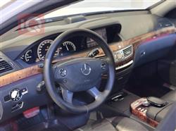 مرسيدس بنز S-Class